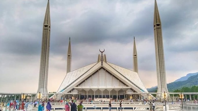 فیصل مسجد میں شہری نے خود کو گولی مار کر خودکشی کرلی