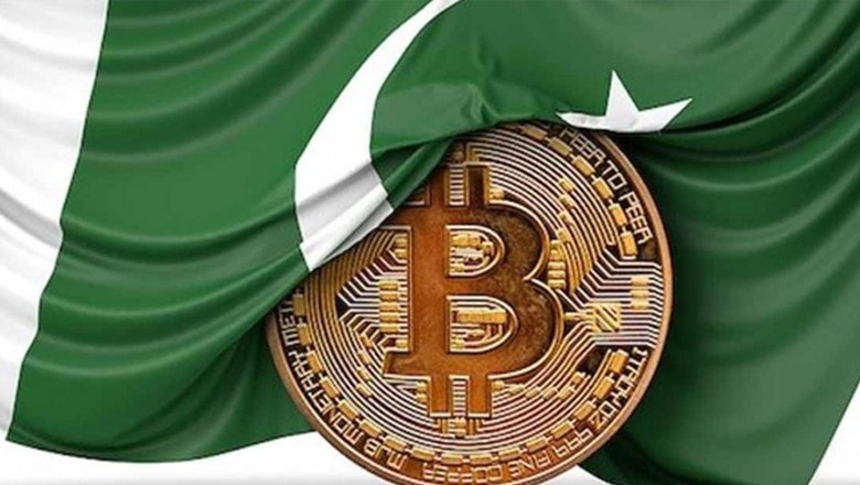 پاکستان میں کرپٹو کرنسی متعارف کرانے کے حوالے سے اہم پیشرفت
