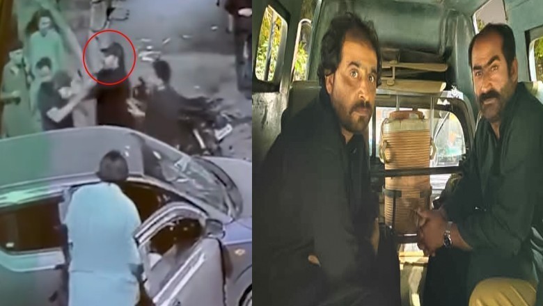 بوٹ بیسن تشدد میں ملوث دو افراد گرفتار، واقعہ کیسے ہوا تھا؟