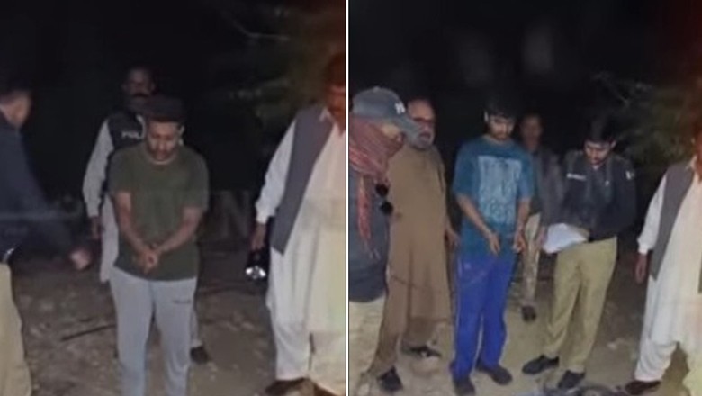 ارمغان اور شیراز کے گرد گھیرا تنگ