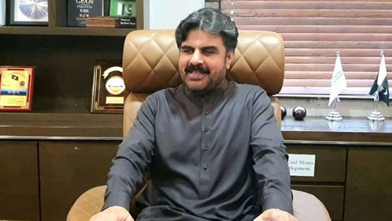 پیپلزپارٹی والے فارم 47 کے لوگ ہیں، صوبائی وزیر کی زبان پھسل گئی