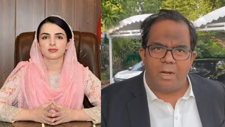 بشری بی بی نے فیصل چوہدری اور مشعال یوسفزئی کو سائیڈ لائن کردیا