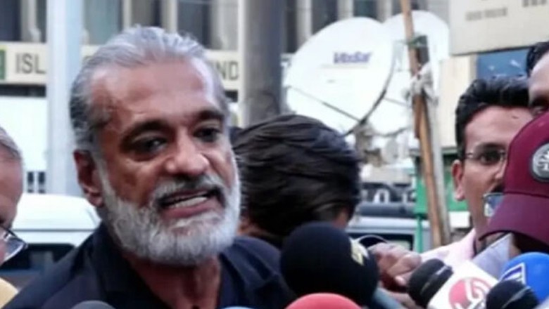 ارمغان کے والد نے ایف آئی اے اور پولیس کو خوار کروادیا