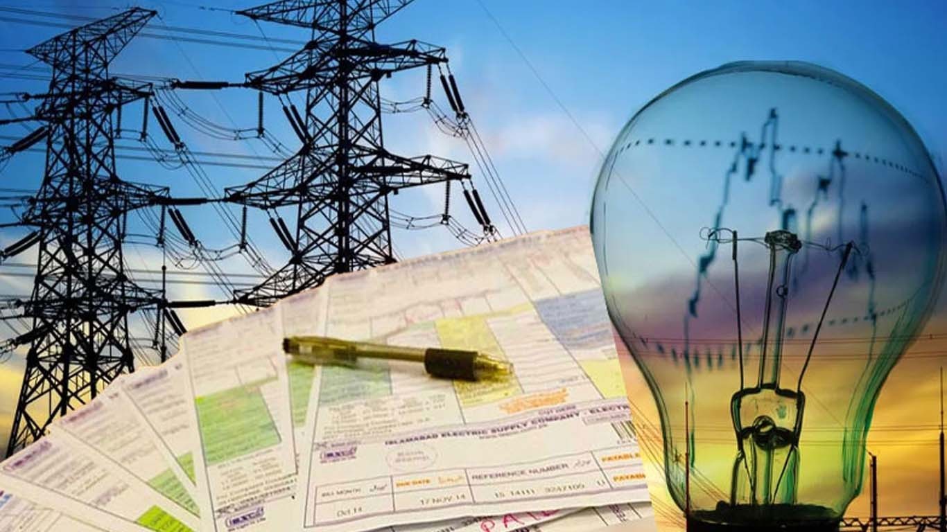 بجلی کی قیمت میں کمی کا اعلان، کراچی کو زیادہ ریلیف مل گیا