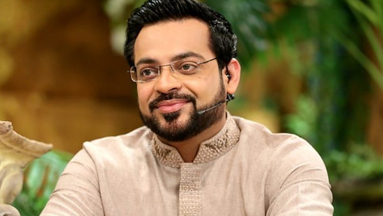 ہر میدان میں ہر فن مولا، عامر لیاقت جنہیں لوگ آج بھی یاد کرتے ہیں!