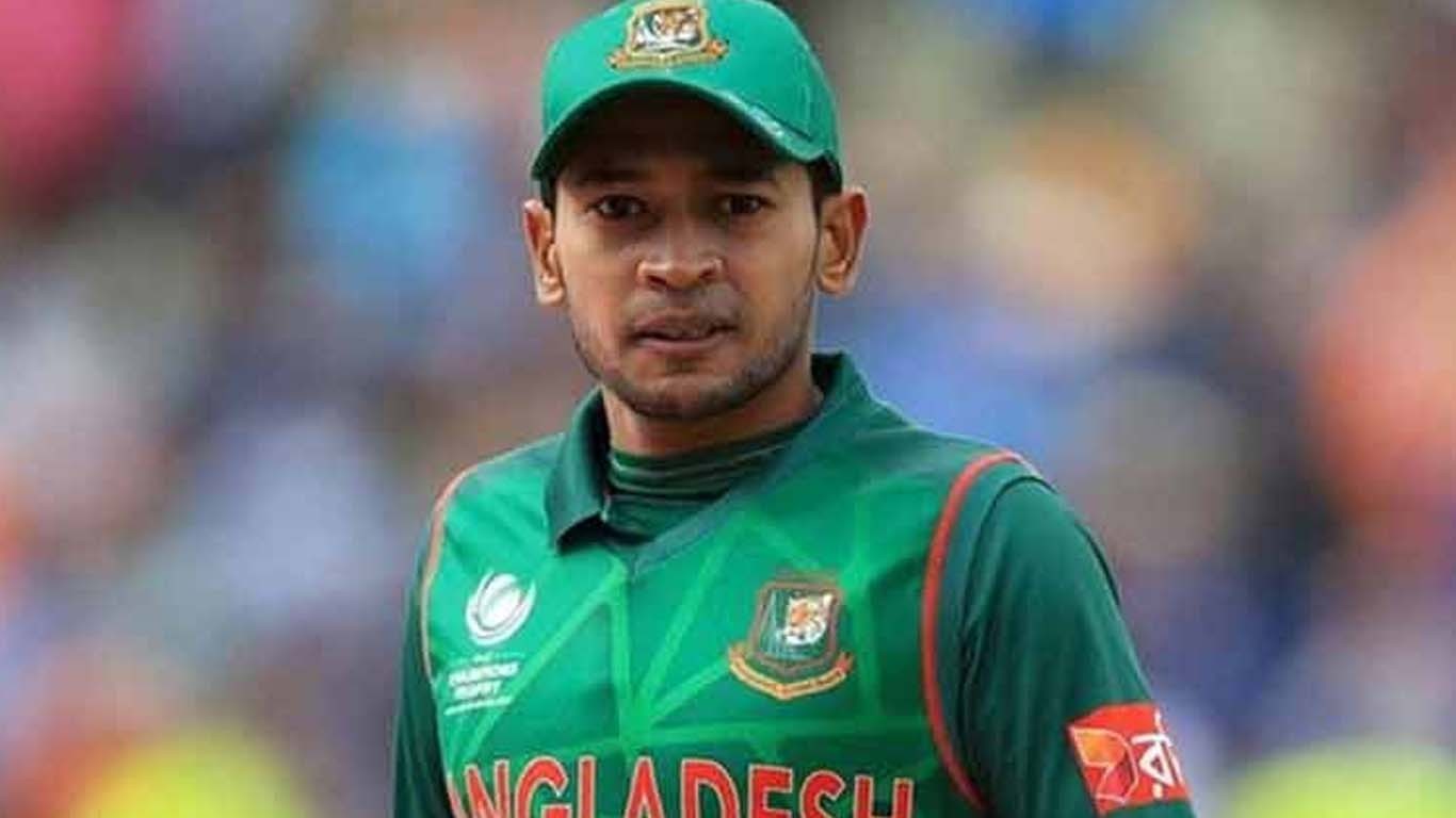 مشفق الرحیم کا ون ڈے انٹرنیشنل سے ریٹائرمنٹ کا اعلان