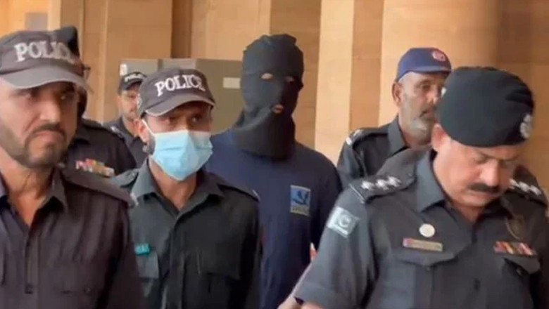 مصطفی قتل کیس، ارمغان کے گھر کے حیران کن مناظر، ویڈیو دیکھیں