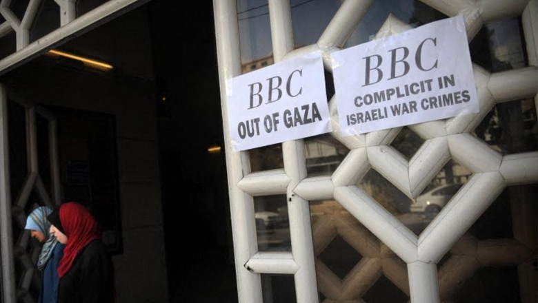 غزہ کے معاملے پر بی بی سی کی جانبداری، خاتون صحافی نے سب بے نقاب کردیا