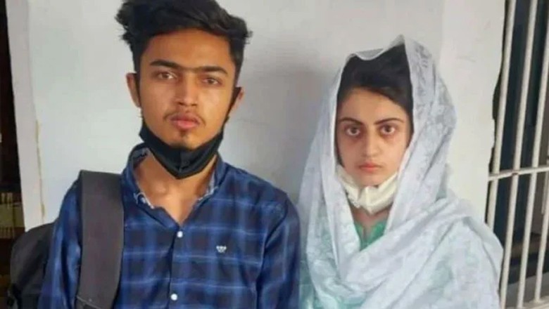 عدالت نے دعا زہرا اور ظہیر کا نکاح درست قرار دے دیا