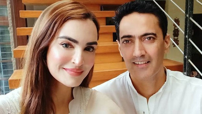 معروف اداکارہ نادیہ حسین کے شوہر کو ایف آئی اے نے گرفتار کرلیا