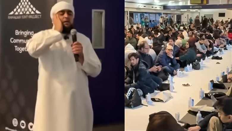 لارڈز کرکٹ اسٹیڈیم میں دعوت افطار، فضا اذان کی آواز سے گونج اٹھی