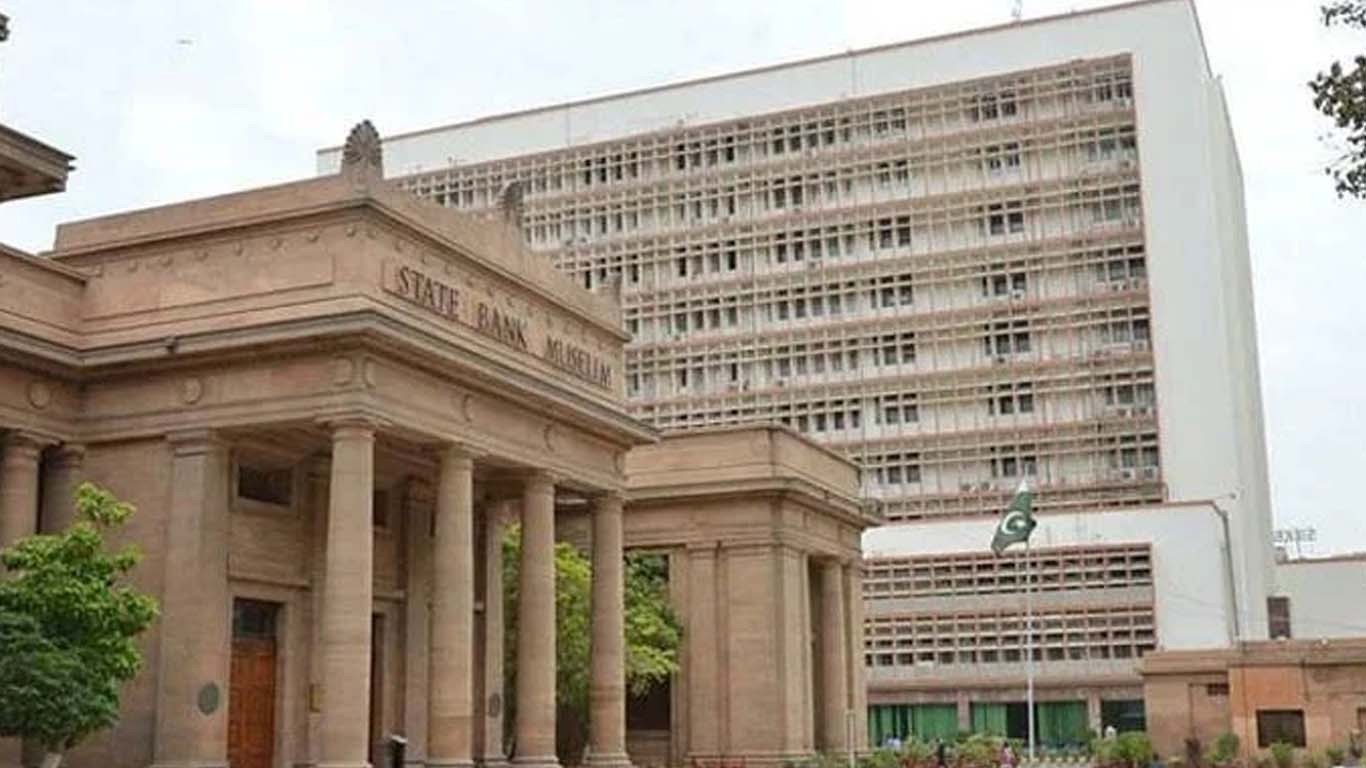 اسٹیٹ بینک کا آئندہ 2 ماہ کیلئے شرح سود برقرار رکھنے کا اعلان