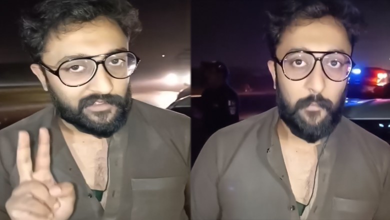 کراچی میں پولیس اہلکاروں نے نوجوان کو لوٹ لیا