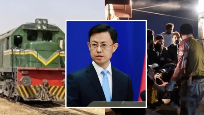 جعفر ایکسپریس واقعے پر چین کا ردعمل سامنے آگیا