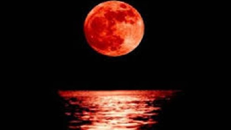 سال کا پہلا چاند گرہن رواں ہفتے ہوگا، پاکستان میں دیکھا جاسکے گا؟