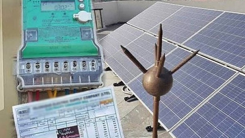 نیٹ میٹرنگ پالیسی، حکومت فی یونٹ 27 روپے کے بجائے اب 10 روپے میں خریدے گی