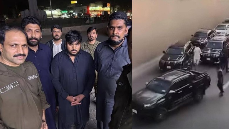 شہری کو سرعام تشدد کا نشانہ بنانے والے ملزمان گرفتار