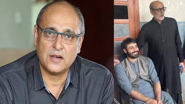 ساحر حسین سے گرفتاری کے وقت کتنی منشیات برآمد ہوئی؟ تہلکہ خیز انکشاف
