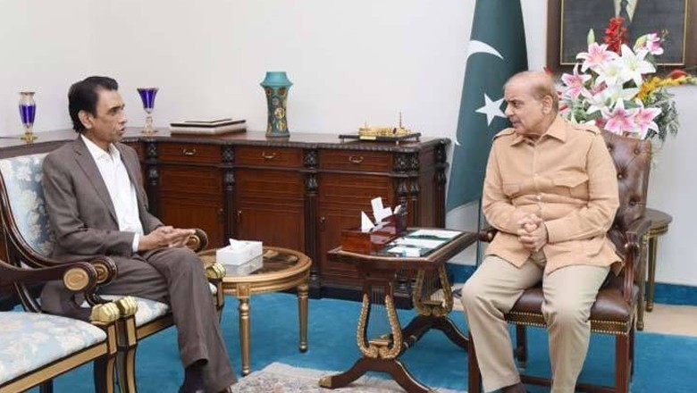 ایم کیو ایم حکومت چھوڑنے کی باتیں کیوں کررہی ہے؟ وجہ جانیے