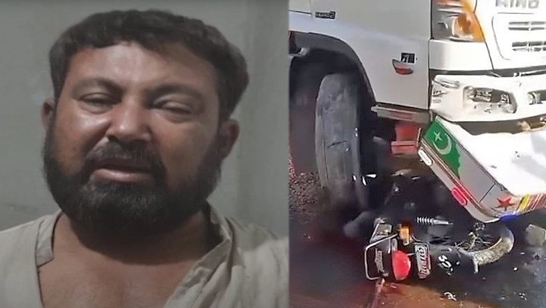 ملیر ہالٹ حادثہ، ڈرائیور جسمانی ریمانڈ پر پولیس کے حوالے