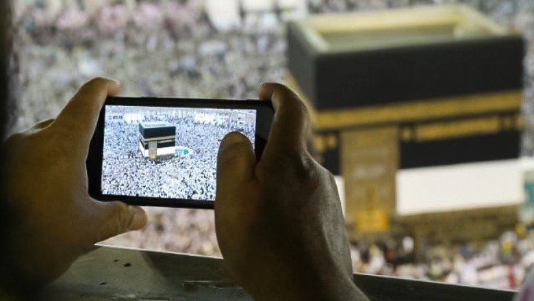 مسجد الحرام میں دوران عبادت خواتین کی تصاویر و ویڈیوز بنانے کا انکشاف