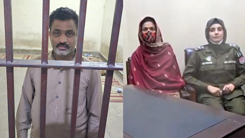 عید کی خریداری کیلیے بازار آنے والی خواتین کو ہراساں کرنے والا رکشہ ڈرائیور گرفتار