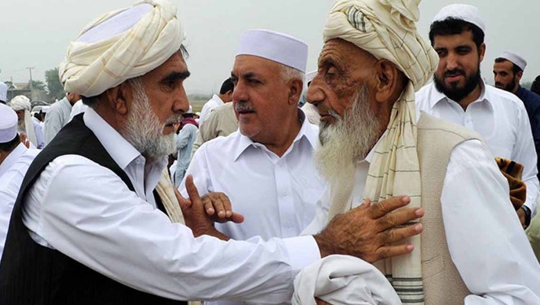 خیبرپختونخوا کی سیاسی جماعت کا کل سعودی عرب کے ساتھ عید الفطر منانے کا اعلان