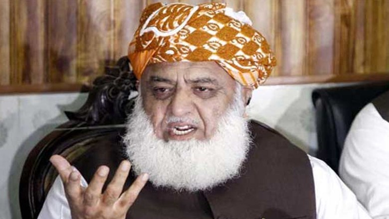 فضل الرحمان کا احتیاط کرنے اور عید سادگی سے منانے کا اعلان