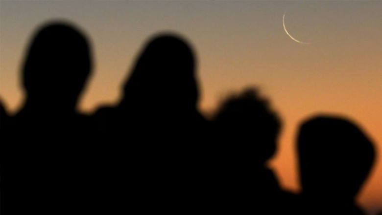 شوال کا چاند نظر آگیا، کل عید الفطر منائی جائیگی