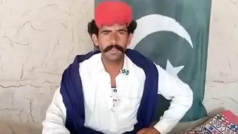 یوٹیوبر ڈاکو کو ساتھی نے فائرنگ کر کے قتل کردیا