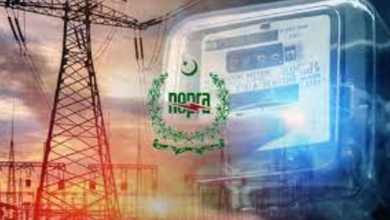 بجلی کی قیمت میں کتنی کمی ہوئی؟ نیا ٹیرف جانیے