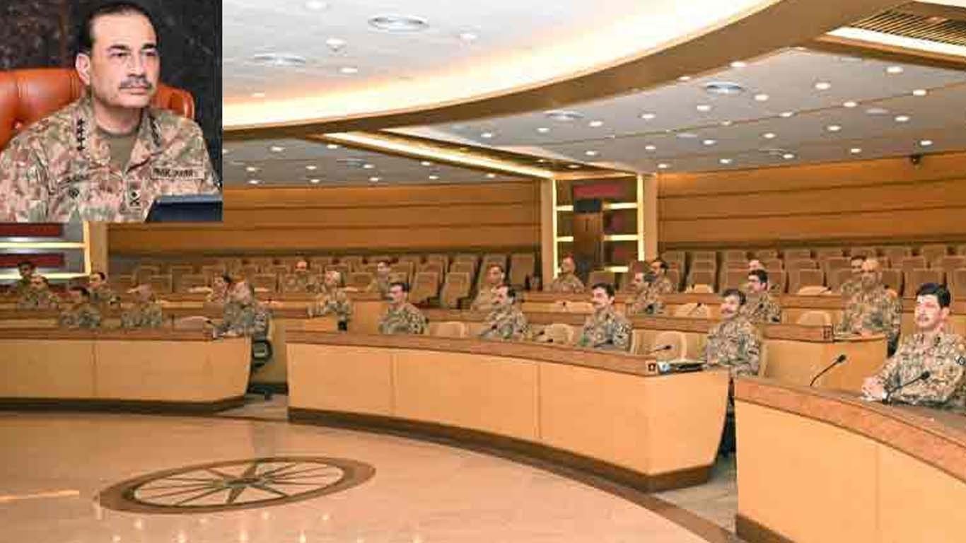 بلوچستان میں امن میں خلل ڈالنے کی اجازت نہیں دی جائے گی، کمانڈر کانفرنس