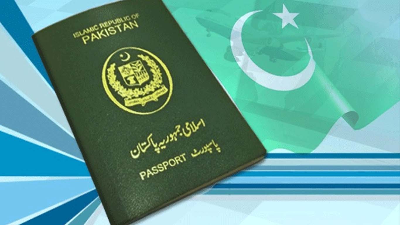دنیا کے طاقتور ترین پاسپورٹ کی فہرست جاری، پاکستان کا کونسا نمبر ؟