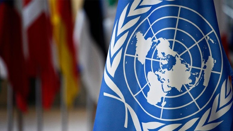 پاکستان کی عالمی سطح پر ایک اور بڑی کامیابی