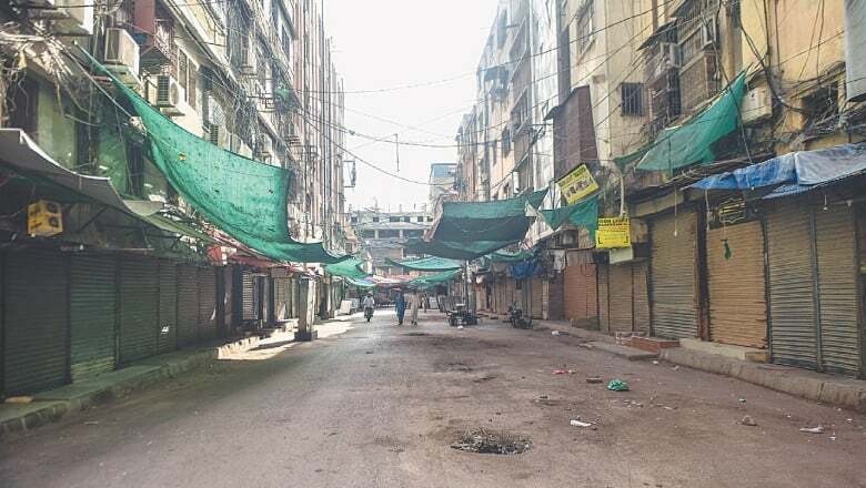 اسرائیلی جارحیت کے خلاف عالمی ہڑتال، کراچی کی مارکیٹیں بھی بند