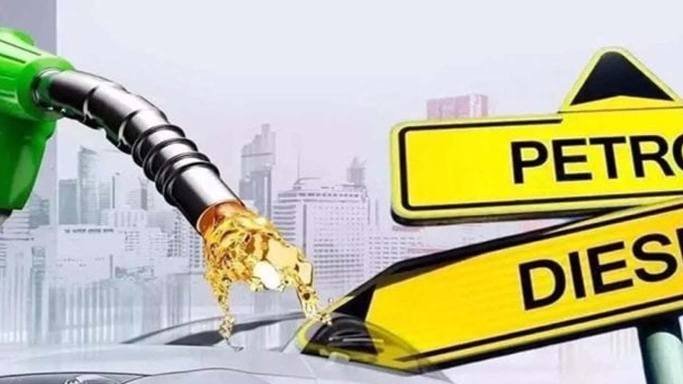 پیٹرولیم مصنوعات کی قیمتوں میں کتنی کمی ہوسکتی ہے؟