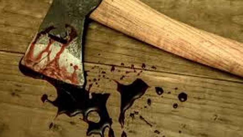 گھریلو جھگڑے کے بعد شوہر کو کلہاڑی سے قتل کرنے والی بیوی چار بچوں سمیت تھانے پہنچ گئی