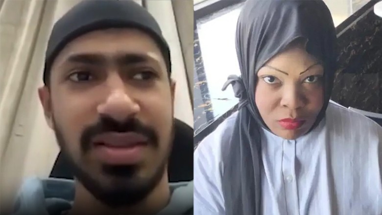 ندال میمن منظر عام پر آگئے: ’اونیجا سے محبت کا اعتراف‘، بڑے انکشافات