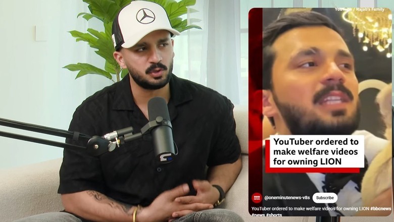 اپنے جرم کی خبر بی بی سی پر نشر ہونے پر رجب بٹ کا اظہار تشکر