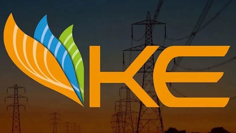 کراچی کے صارفین کیلیے بجلی کی قیمت میں بڑی کمی کا امکان