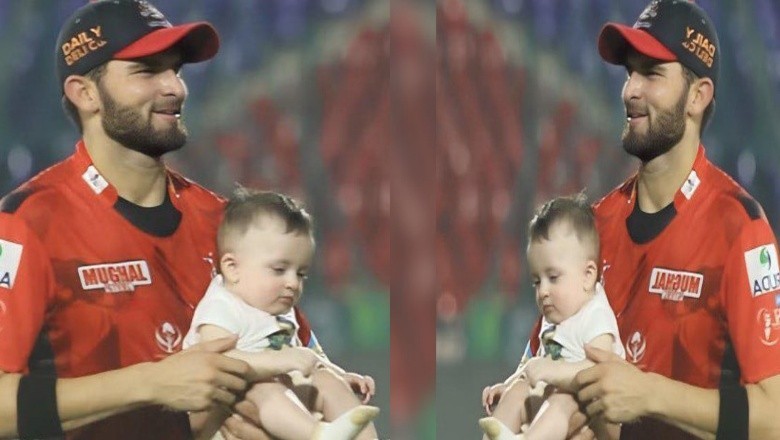 شاہین آفریدی بیٹے کو سامنے لے آئے