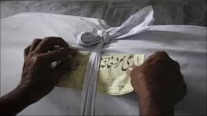 بھانجے کے ساتھ معاشقہ، خاتون نے دبئی پلٹ مسلم شوہر کو عاشق کے ساتھ ملکر بے دردی سے قتل کردیا