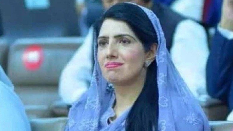 عالیہ حمزہ کی ضمانت منظور