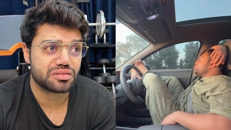 ڈکی بھائی کیخلاف مقدمہ درج