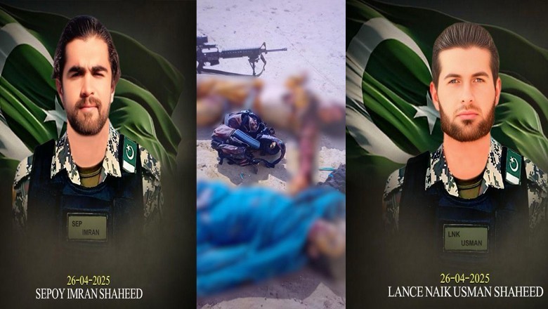 خیبرپختونخوا میں 15 خوارج ہلاک، 2 جوان شہید