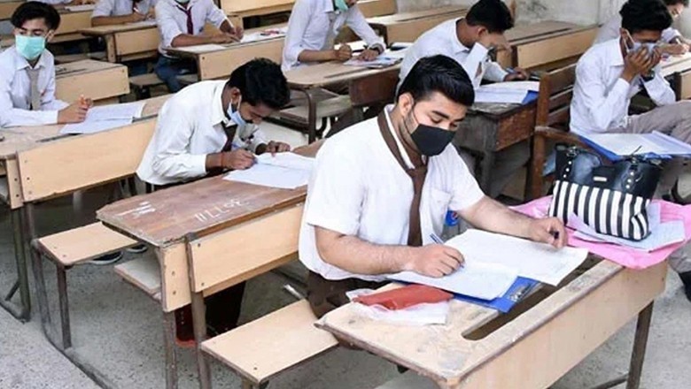 انٹر کے امتحانات کی نئی تاریخ سامنے آگئی، امتحانات مؤخر