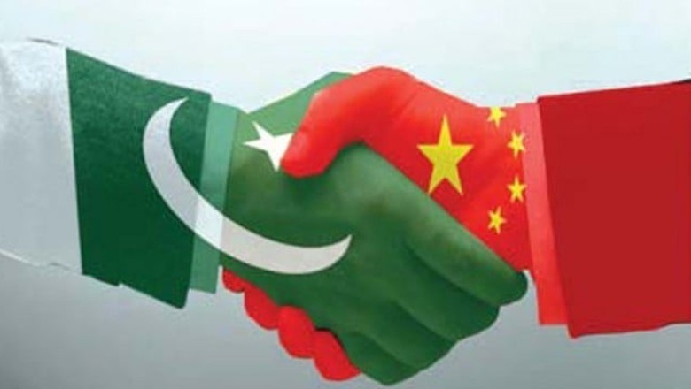 چین نے پہلگام واقعے پر پاکستان کی حمایت کا اعلان کر دیا