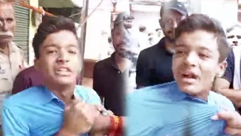 بھارت میں 15 سالہ مسلمان لڑکے کے ساتھ انسانیت سوز سلوک، انتہا پسندوں نے پیشاب پلا دیا