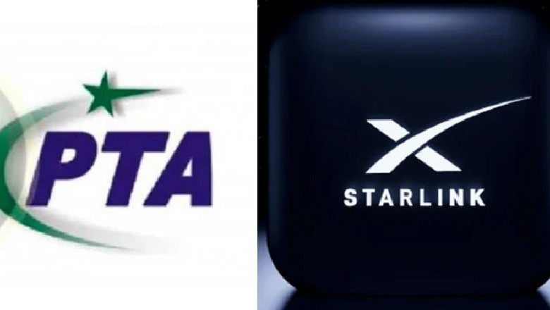 اسٹار لنک کے منتظر پاکستانی صارفین کیلیے بری خبر