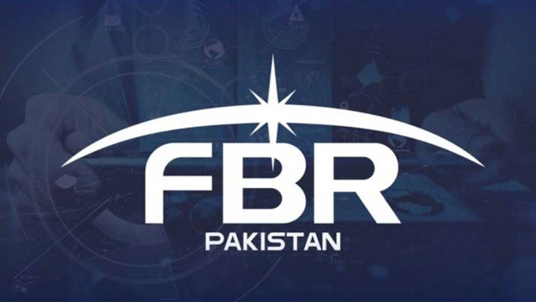 ایف بی آر وصولیوں کے ہدف میں ناکام، شارٹ فال 118 ارب روپے تک پہنچ گیا